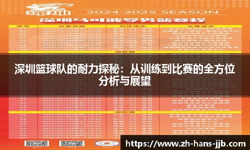 竞技宝平台